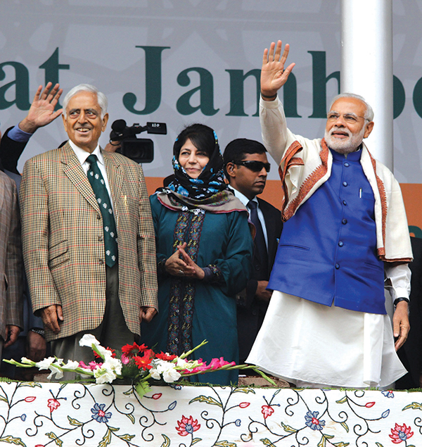 narendra Modi