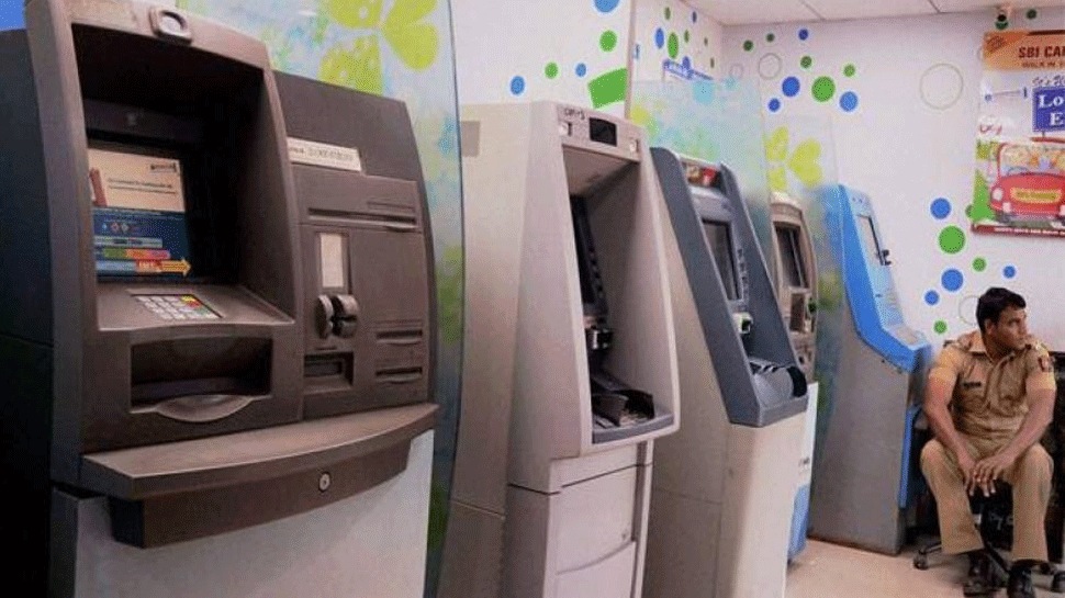 ATM