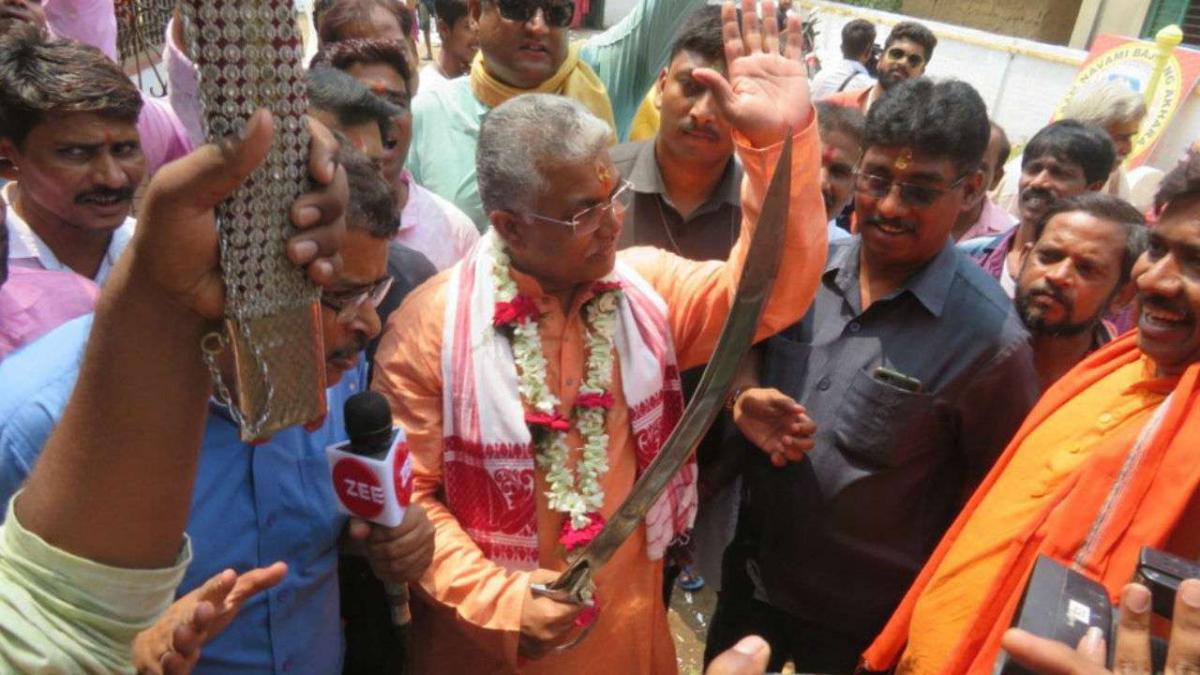 BJP Rath Yatra
