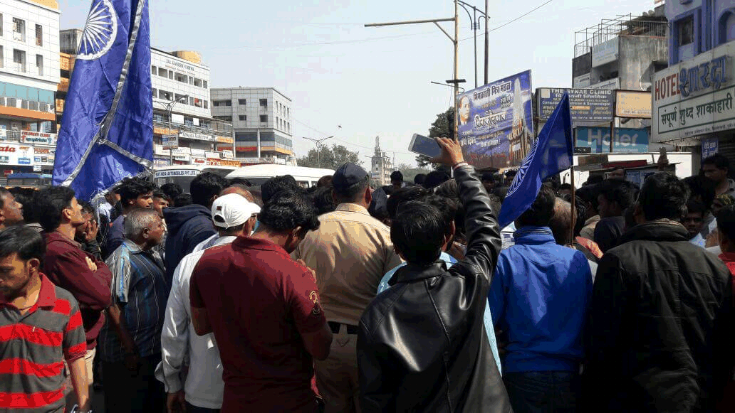 Dalit Protest