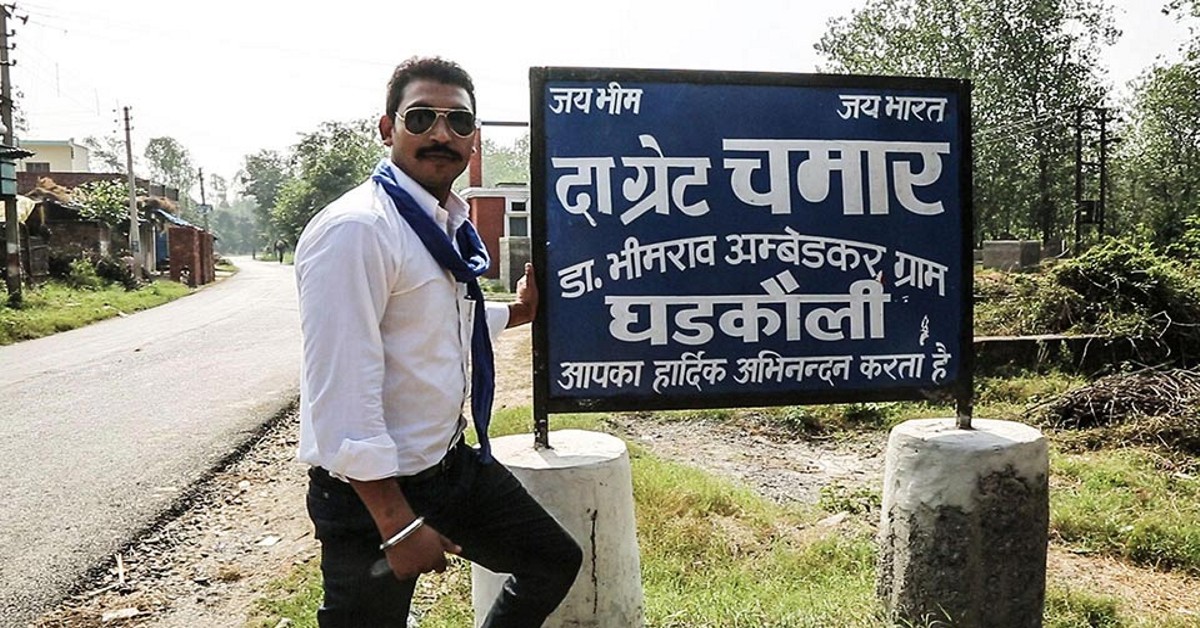 Chandrashekhar Azad