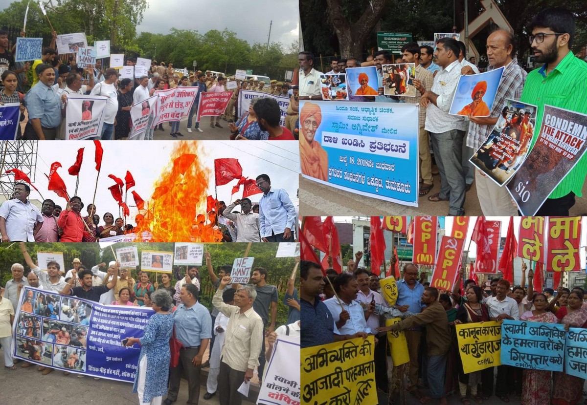 Attack on Swami Agnivesh