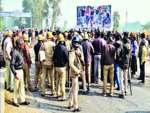 Aligarh tense
