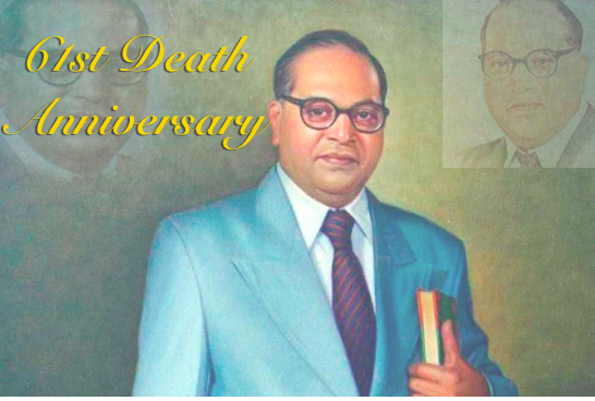 Ambedkar