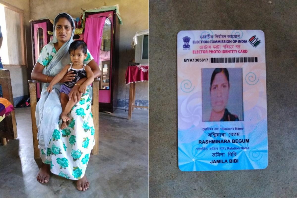 Assam NRC