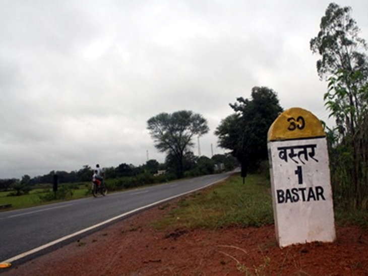 Bastar