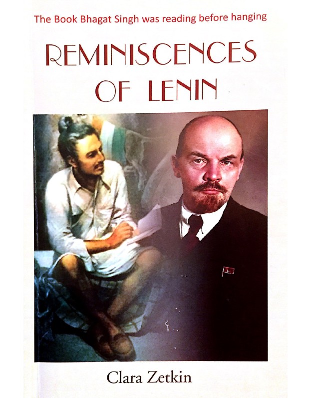 Bhagat Singh Book