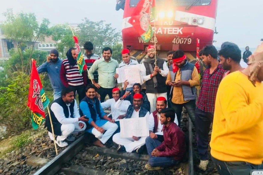 Bharat bandh