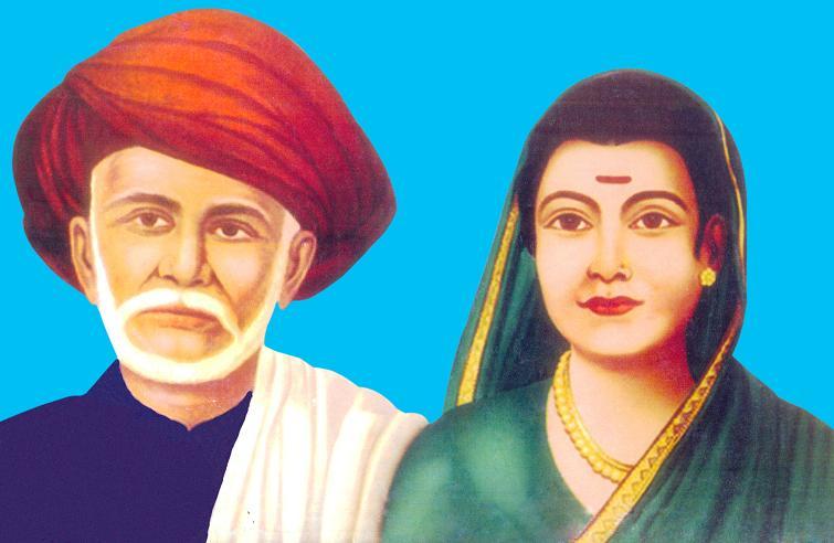 Savitribai Phule Family
