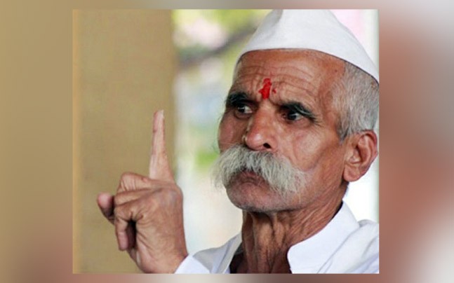 Sambhaji Bhide