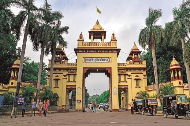 BHU