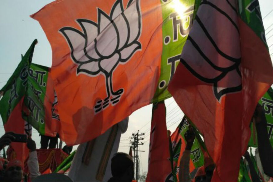 BJP Mla