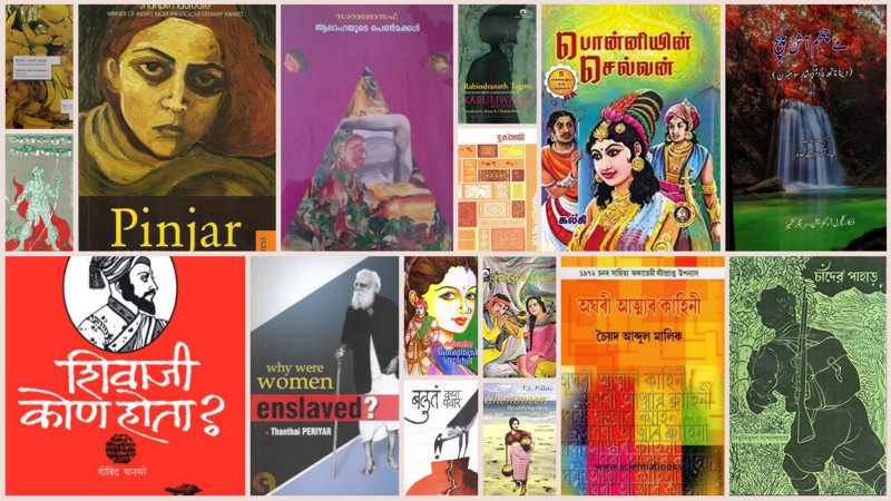 Books
