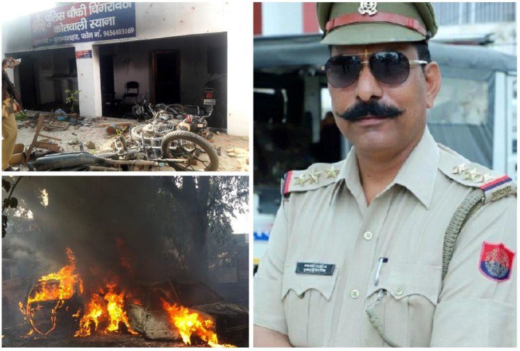 Bulandshahr Violence