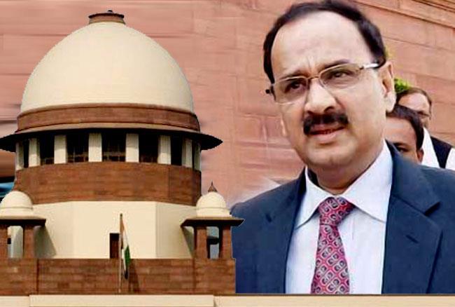Supreme Court