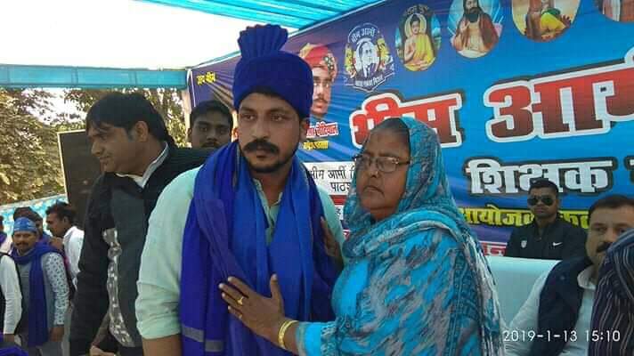 Chandrashekhar Azad