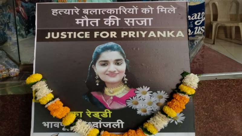 #Justice4DrPriyanka Reddy