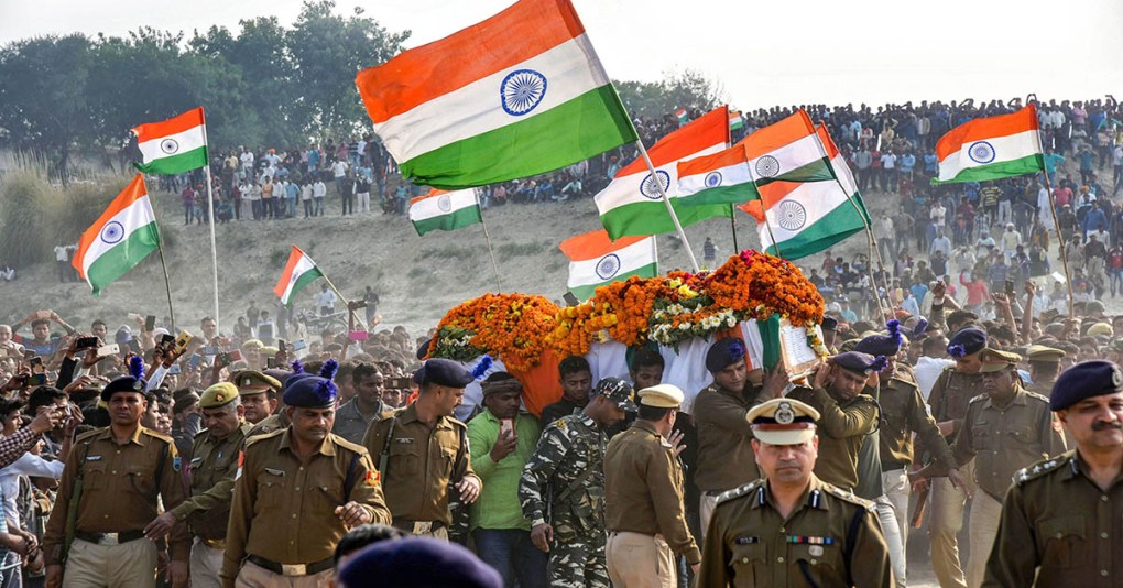 Pulwama