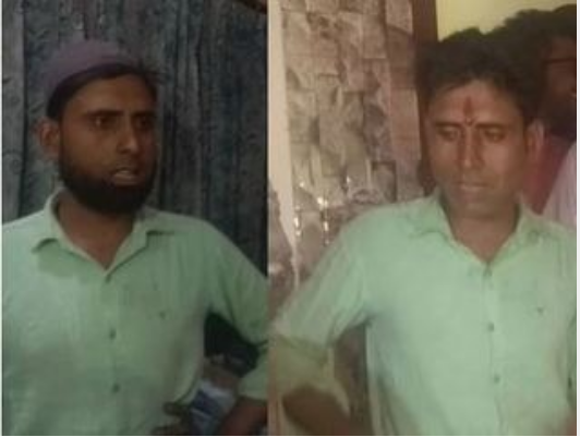 Dalit man