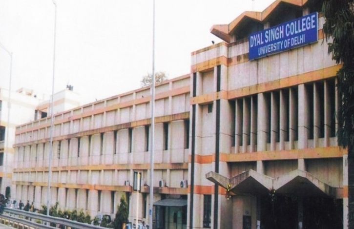 Dyal Singh College