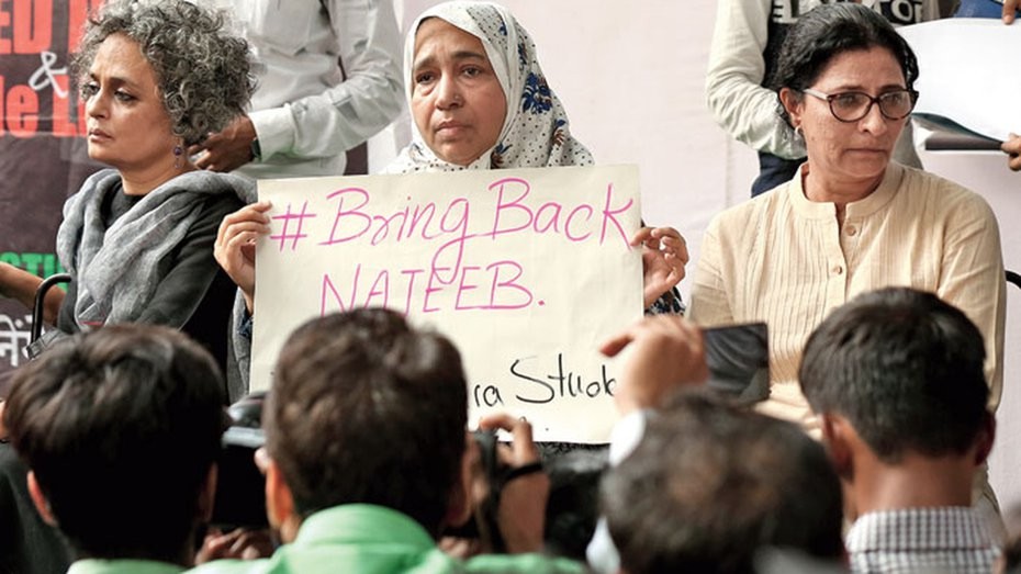 fatima Nafees
