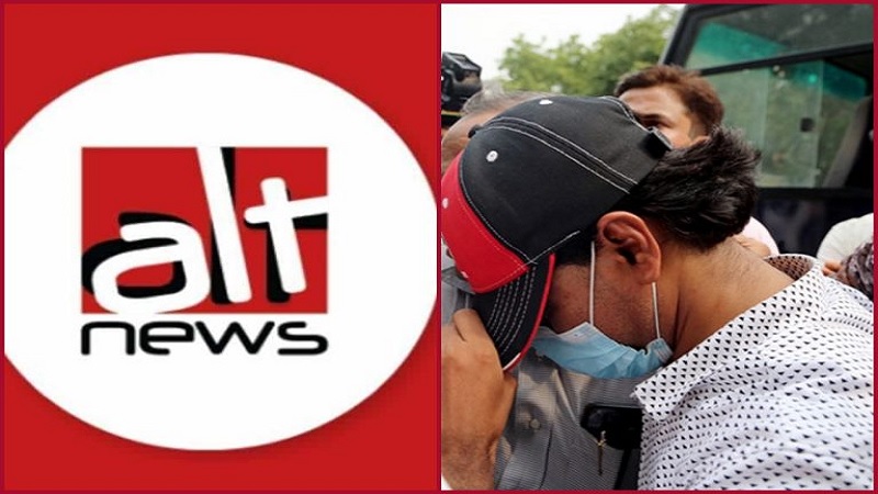 Alt New denies allegations of foreign funding - Vimarsana News