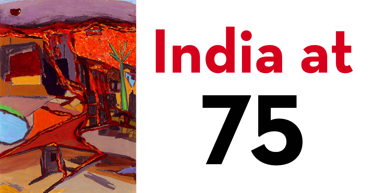 india at 75