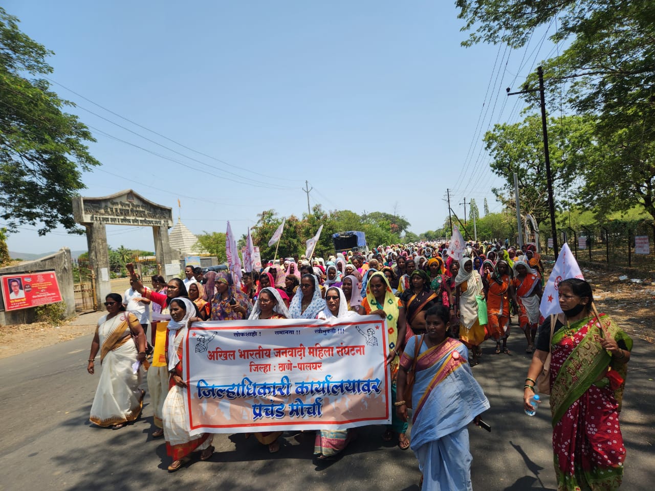 AIDWA Organises 12,000-Strong Massive March and Gherao of Palghar District Collectorate in Maharashtra on Wednesday 