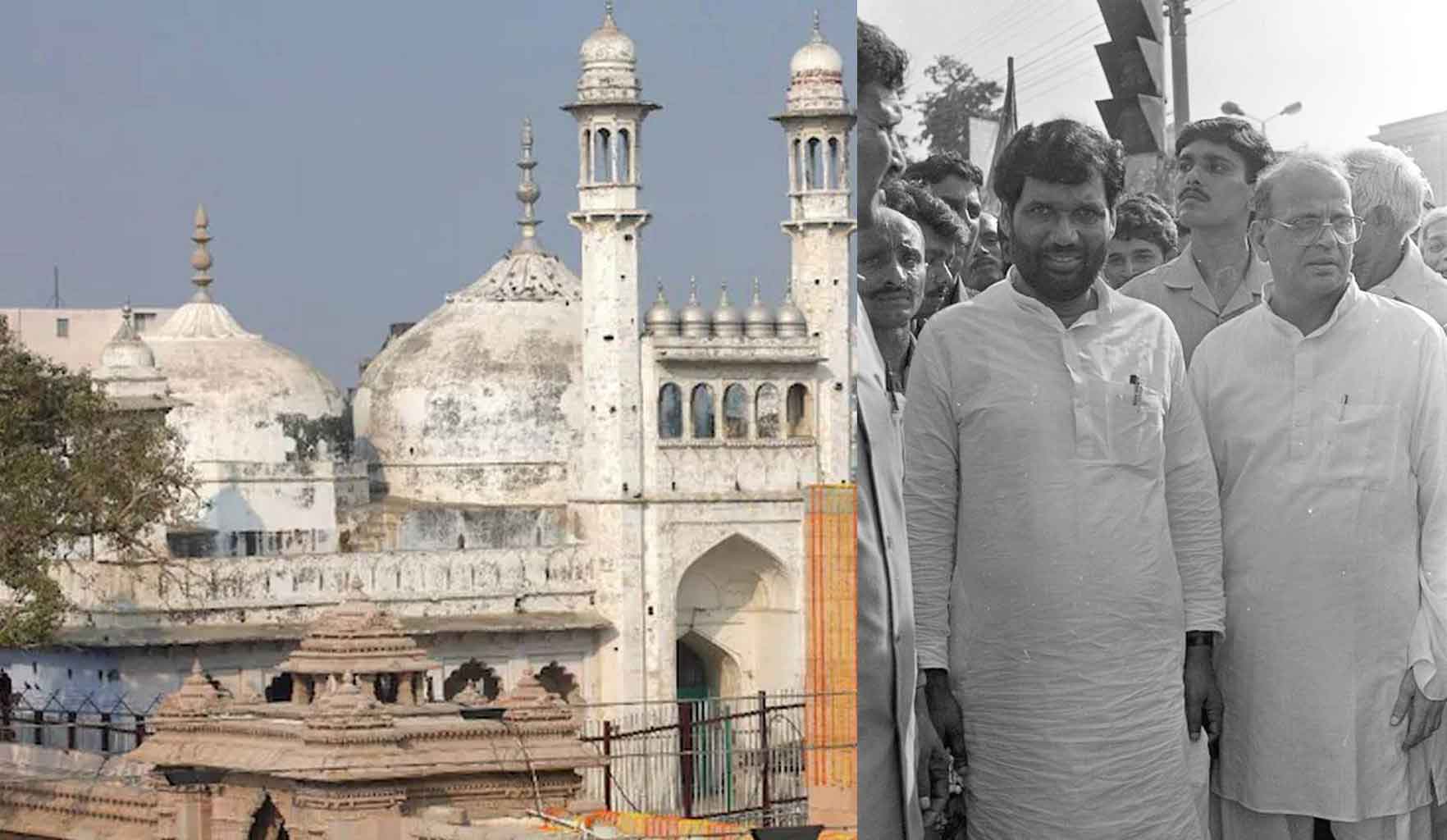 When and How Ram Vilas Paswan made a strong pitch for the Places of Worship Act, 1991 - Vimarsana News