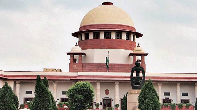 the power of supreme court