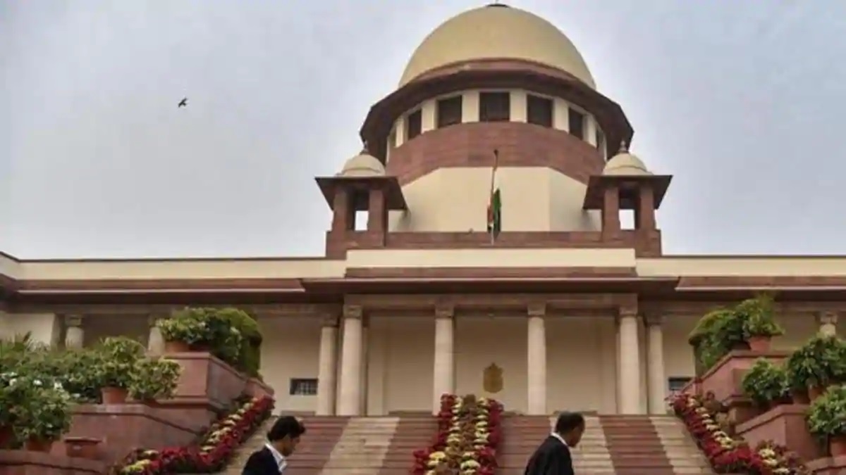 Supreme Court