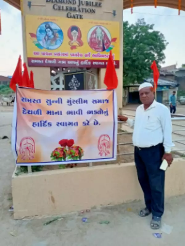Muslims donate to renovate Hindu temple in Gujarat