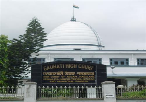 Gauhati High Court