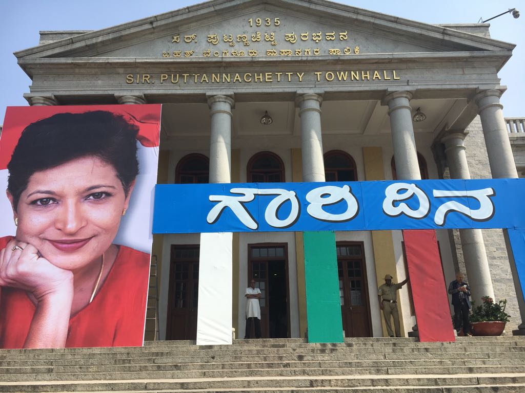 gauri Lankesh