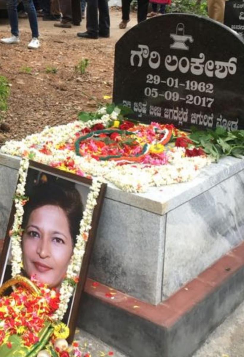 Gauri lankesh