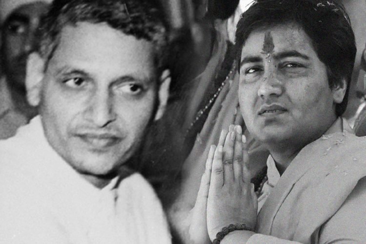 Godse