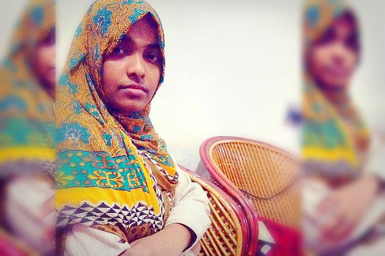 Hadiya