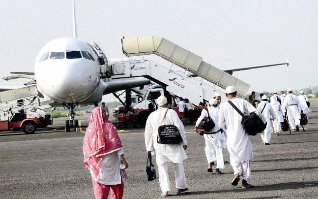 Haj Subsidy