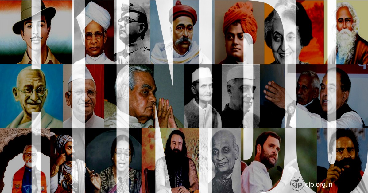 Hindutva