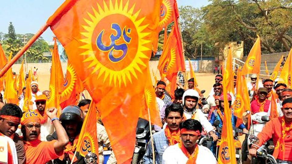 Hindu rashtra