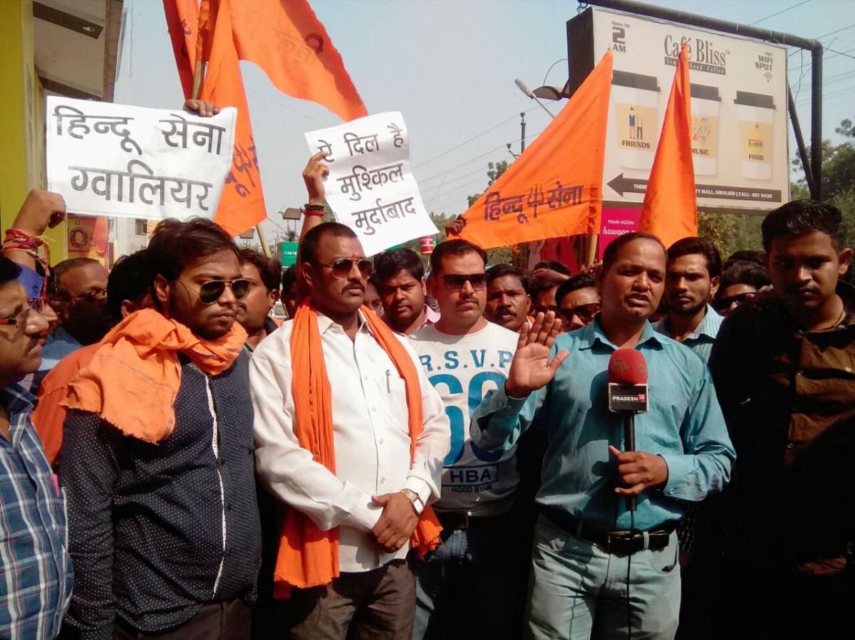 Hindu groups Ae Dil Hai Mushkil