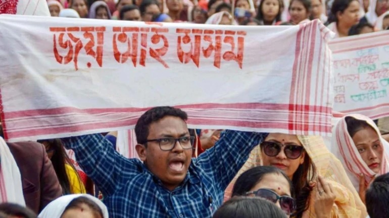 Assam