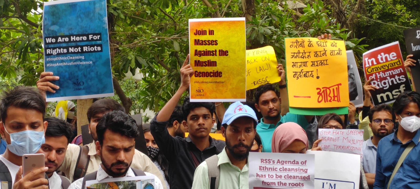 Jamia Milla Islamia