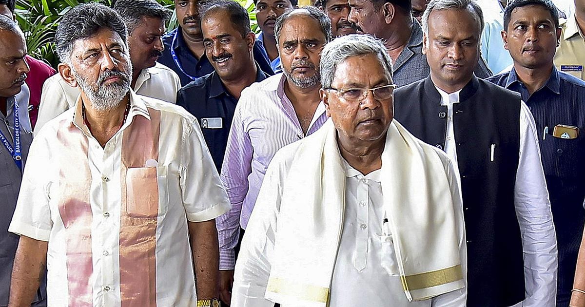 karnataka