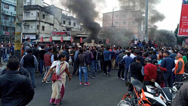 Assam Protest