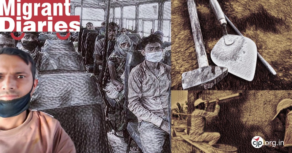 Migrants diaries