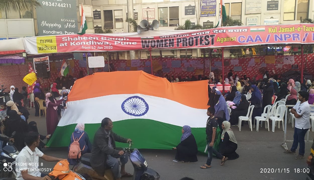 Pune protest