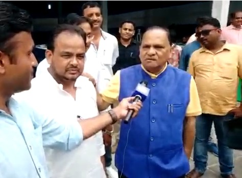 Jharkhand BJP
