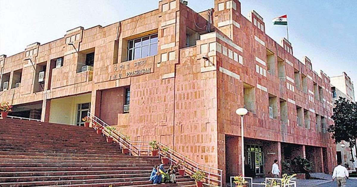 JNU