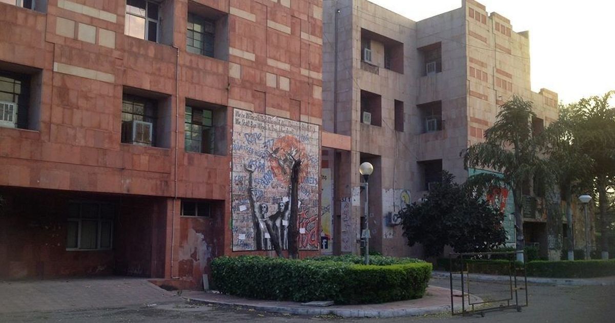 JNU